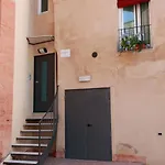 Il Sipario Ferrara