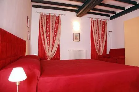 Il Sipario 페라라